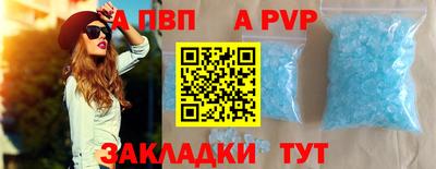 jwh Кандалакша