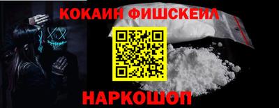 jwh Кандалакша