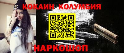 jwh Кандалакша