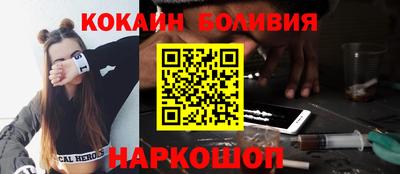 jwh Кандалакша