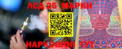 jwh Кандалакша
