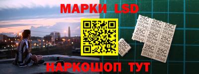 гашишное масло Камышлов