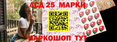 мяу мяу мука Канаш
