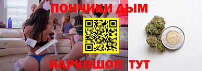 jwh Кандалакша