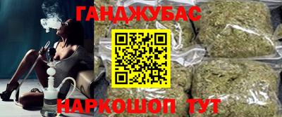 jwh Кандалакша