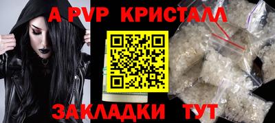 jwh Кандалакша