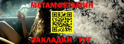 jwh Кандалакша