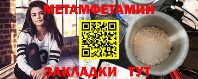 jwh Кандалакша