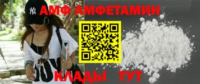 jwh Кандалакша
