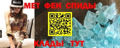 мяу мяу мука Канаш