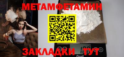 jwh Кандалакша