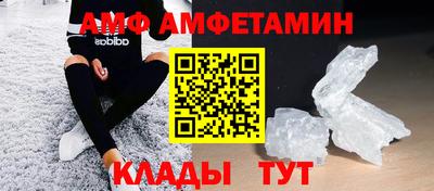 jwh Кандалакша