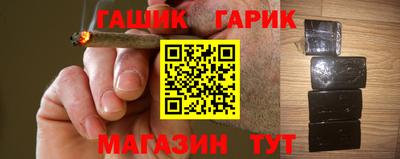 jwh Кандалакша