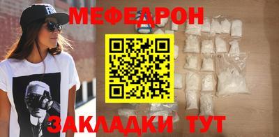 jwh Кандалакша