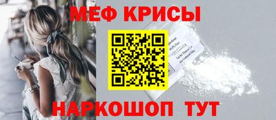 гашишное масло Камышлов